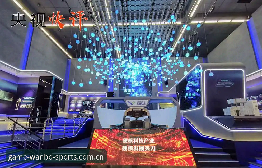 万博体育服务系统 揭秘万博体育服务系统:数字娱乐背后的创新引擎